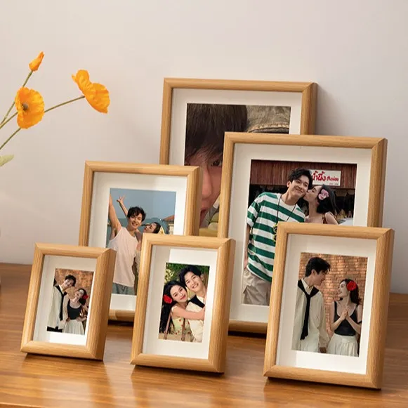 Frame